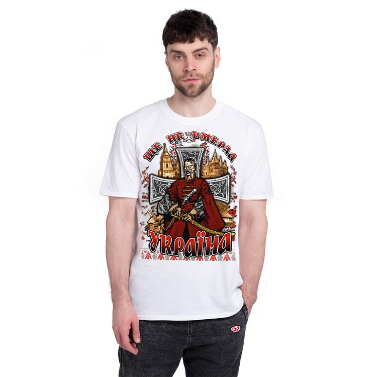 Cossack white T-shirt. Ukrainian trident. My soul to God, my Life to Ukraine, my Honor to myself. Warrior, saber and gun. Made in Ukraine.